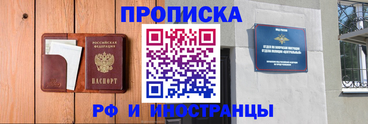 форма 3 в Лермонтове